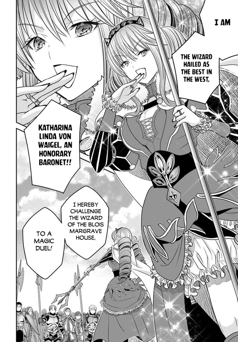 Hachinan Tte Sore Wa Nai Deshou 110 6