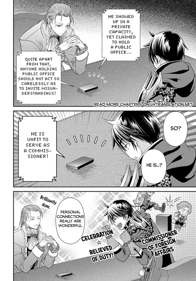 Hachinan Tte Sore Wa Nai Deshou 114 20