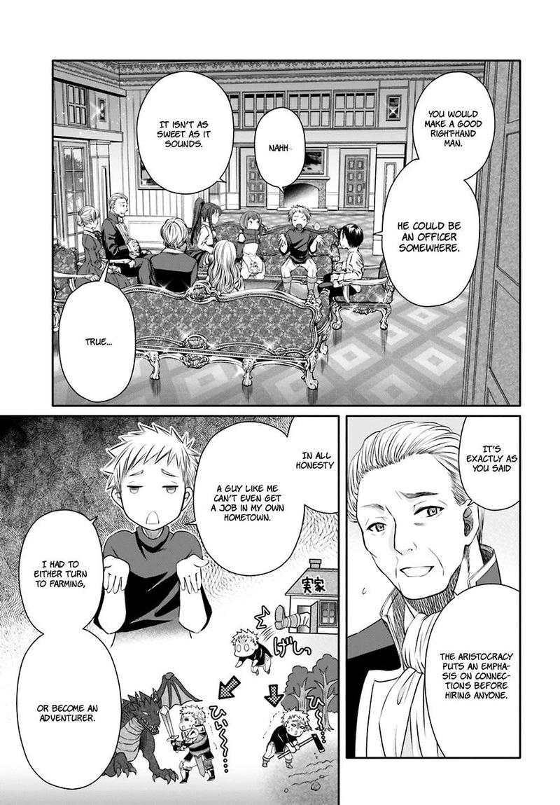 Hachinan Tte Sore Wa Nai Deshou 12 11