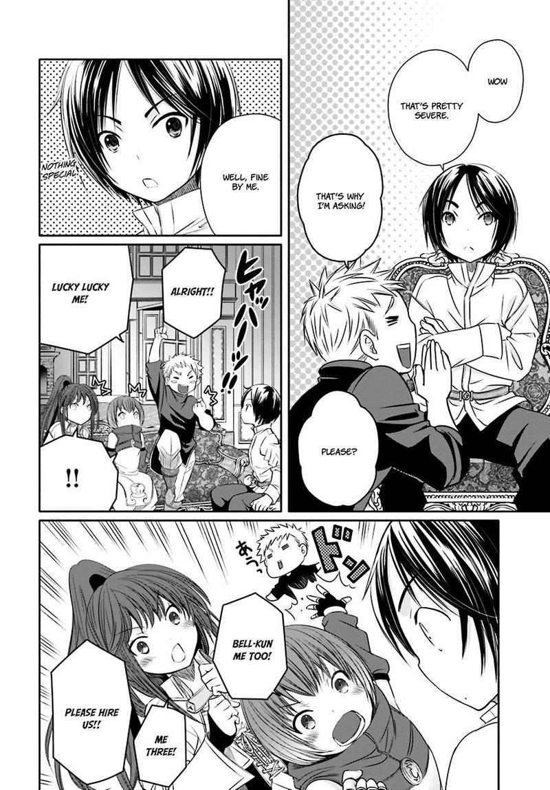 Hachinan Tte Sore Wa Nai Deshou 12 12