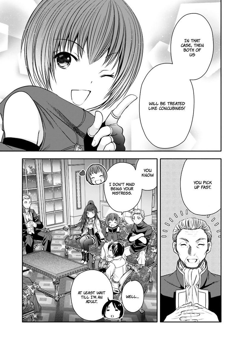 Hachinan Tte Sore Wa Nai Deshou 12 17
