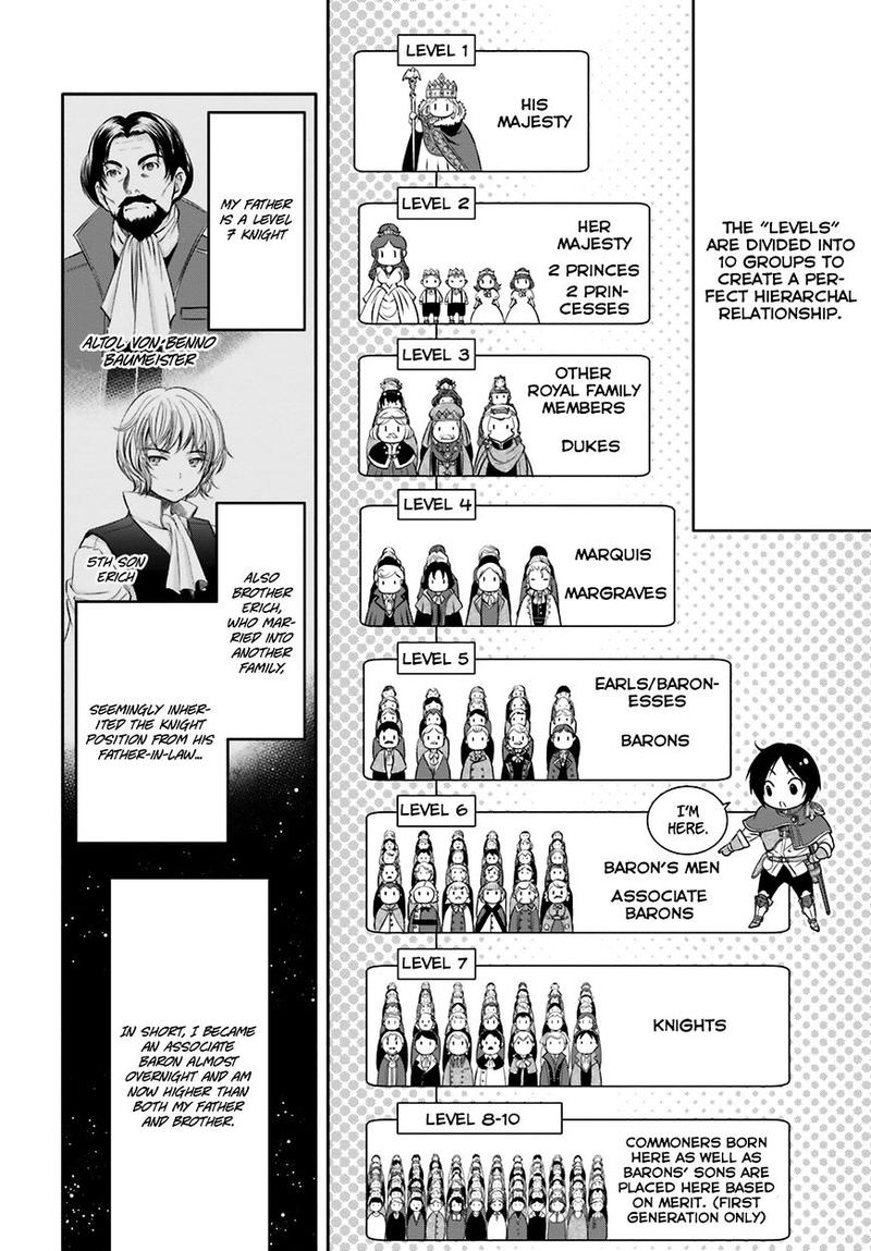 Hachinan Tte Sore Wa Nai Deshou 12 4