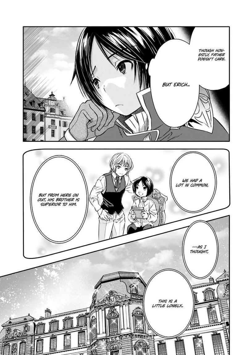 Hachinan Tte Sore Wa Nai Deshou 12 5