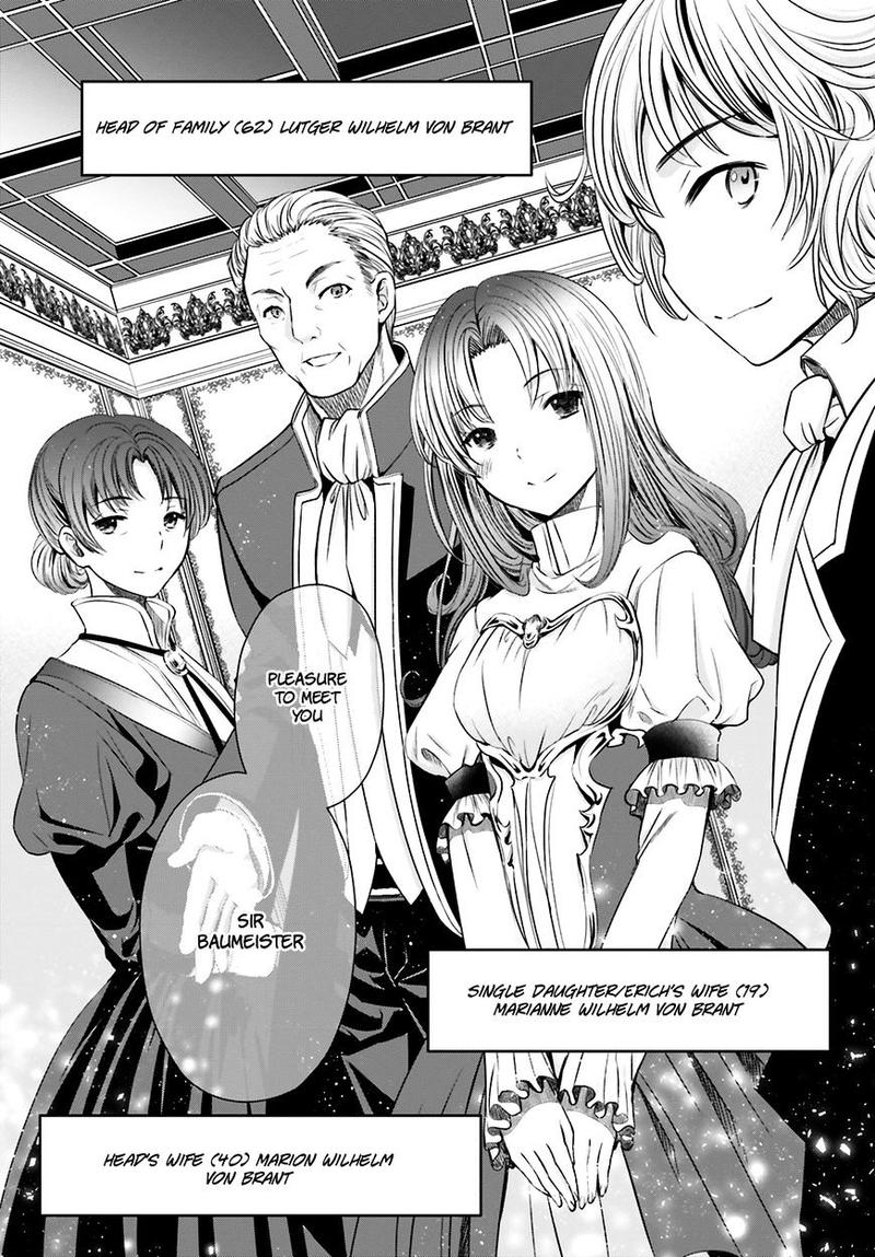 Hachinan Tte Sore Wa Nai Deshou 12 8
