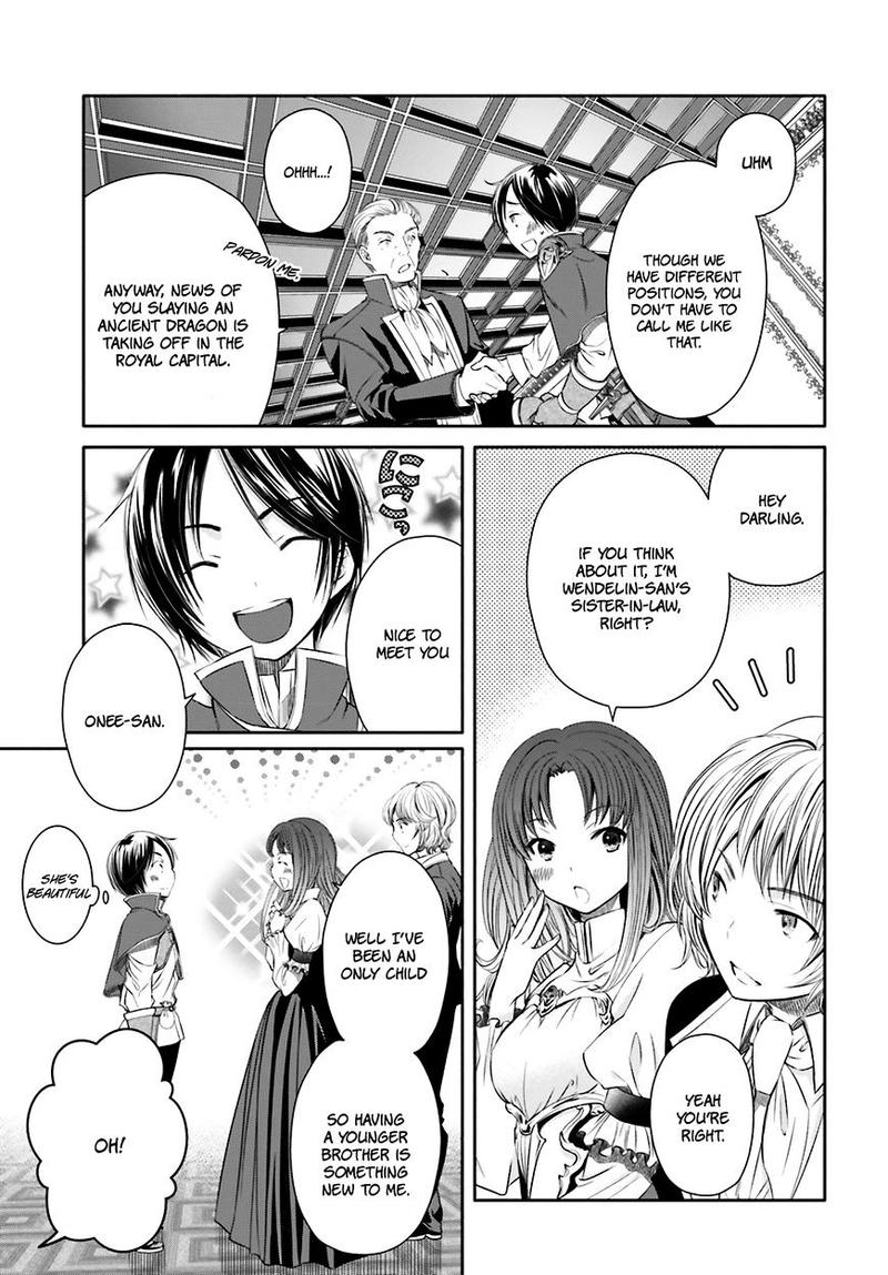 Hachinan Tte Sore Wa Nai Deshou 12 9
