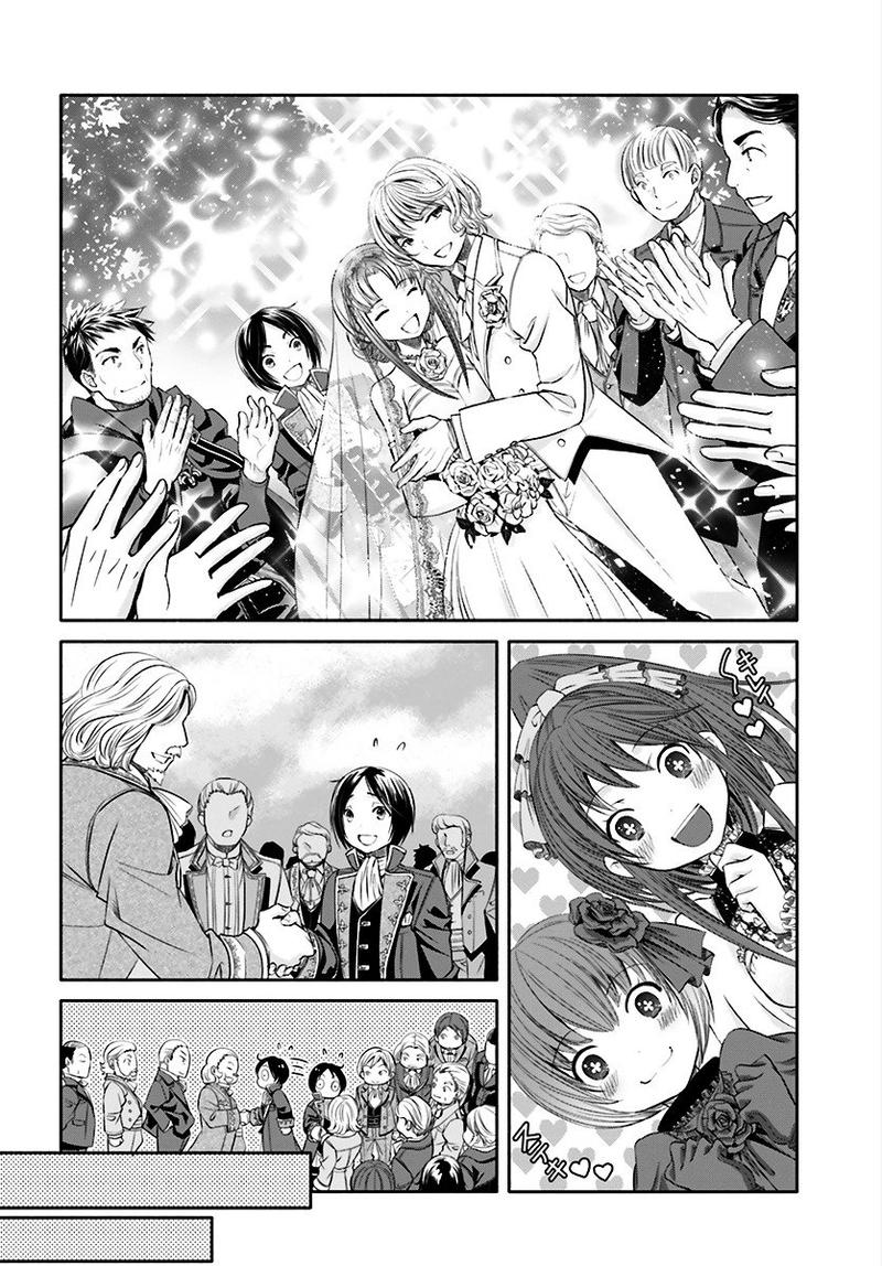 Hachinan Tte Sore Wa Nai Deshou 13 14