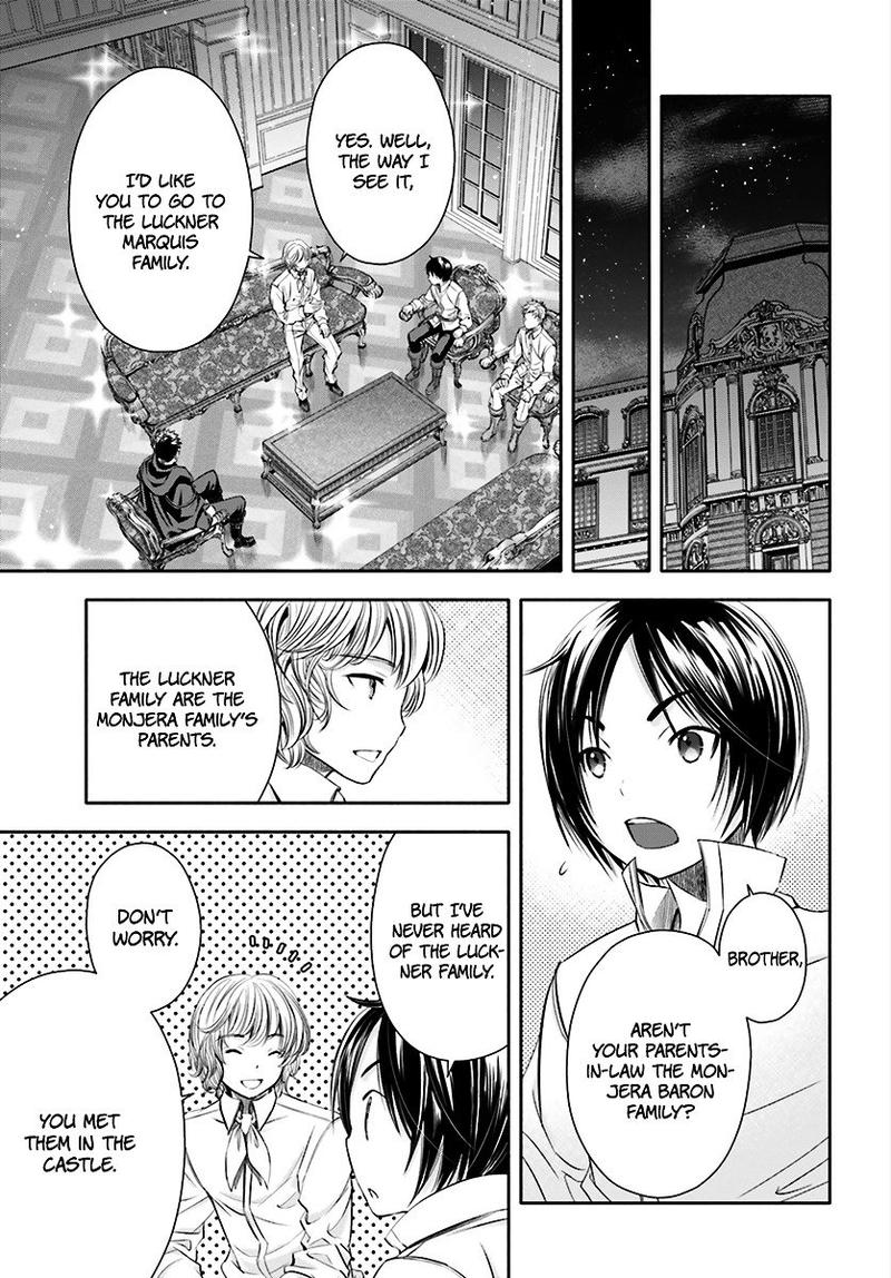 Hachinan Tte Sore Wa Nai Deshou 13 17