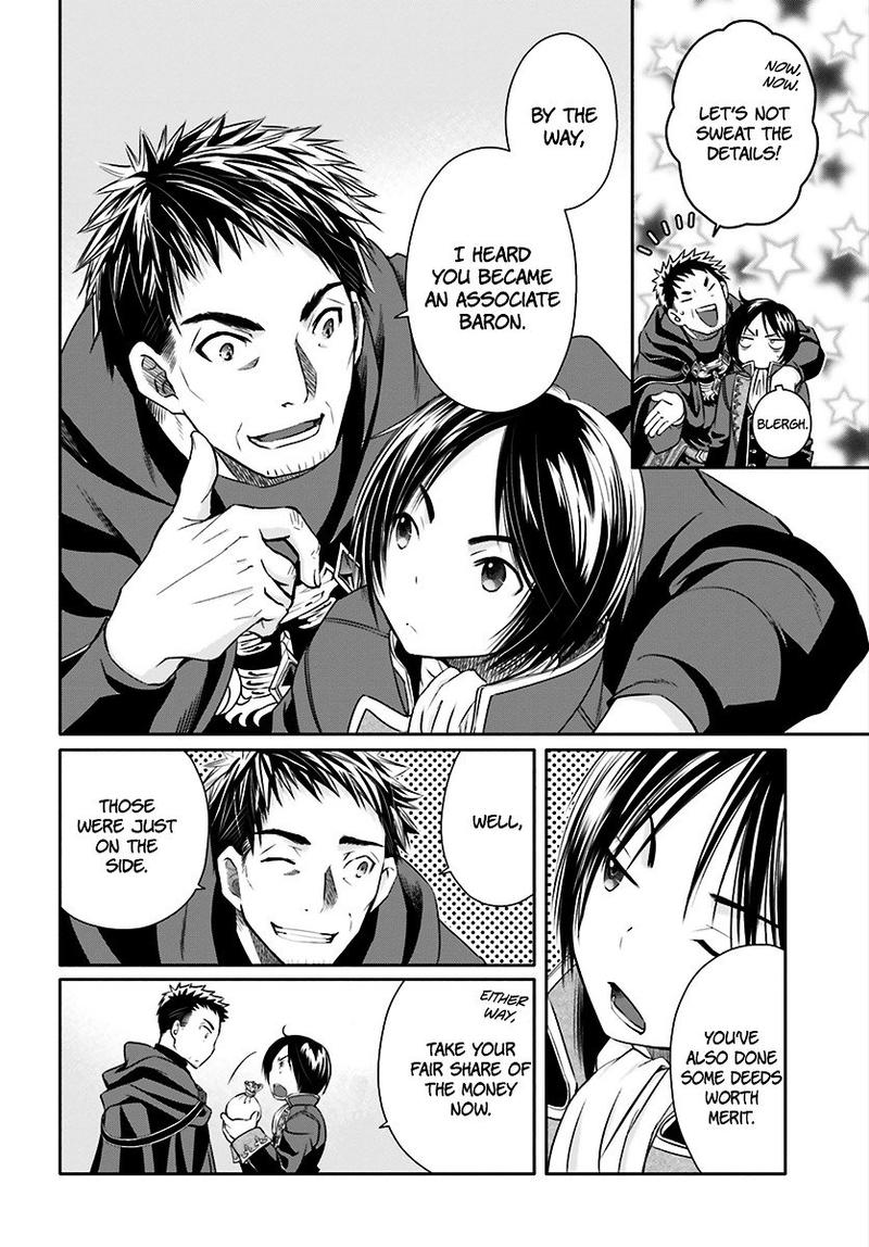 Hachinan Tte Sore Wa Nai Deshou 13 2