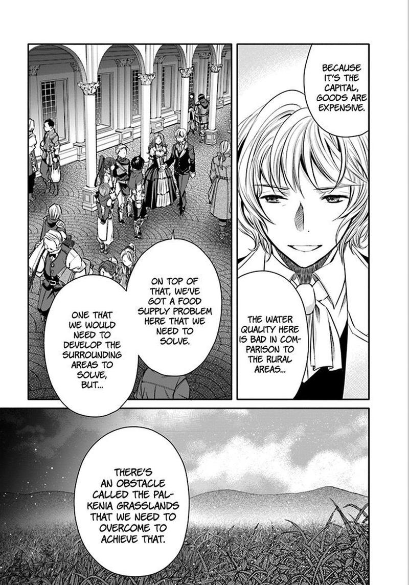 Hachinan Tte Sore Wa Nai Deshou 14 12