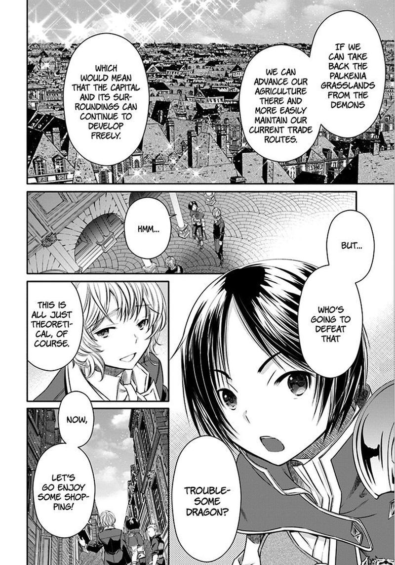 Hachinan Tte Sore Wa Nai Deshou 14 14