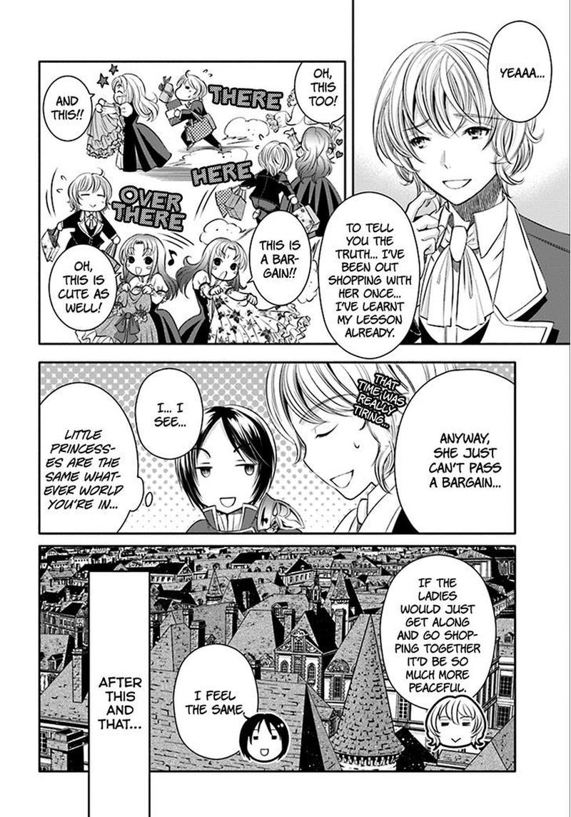 Hachinan Tte Sore Wa Nai Deshou 14 16
