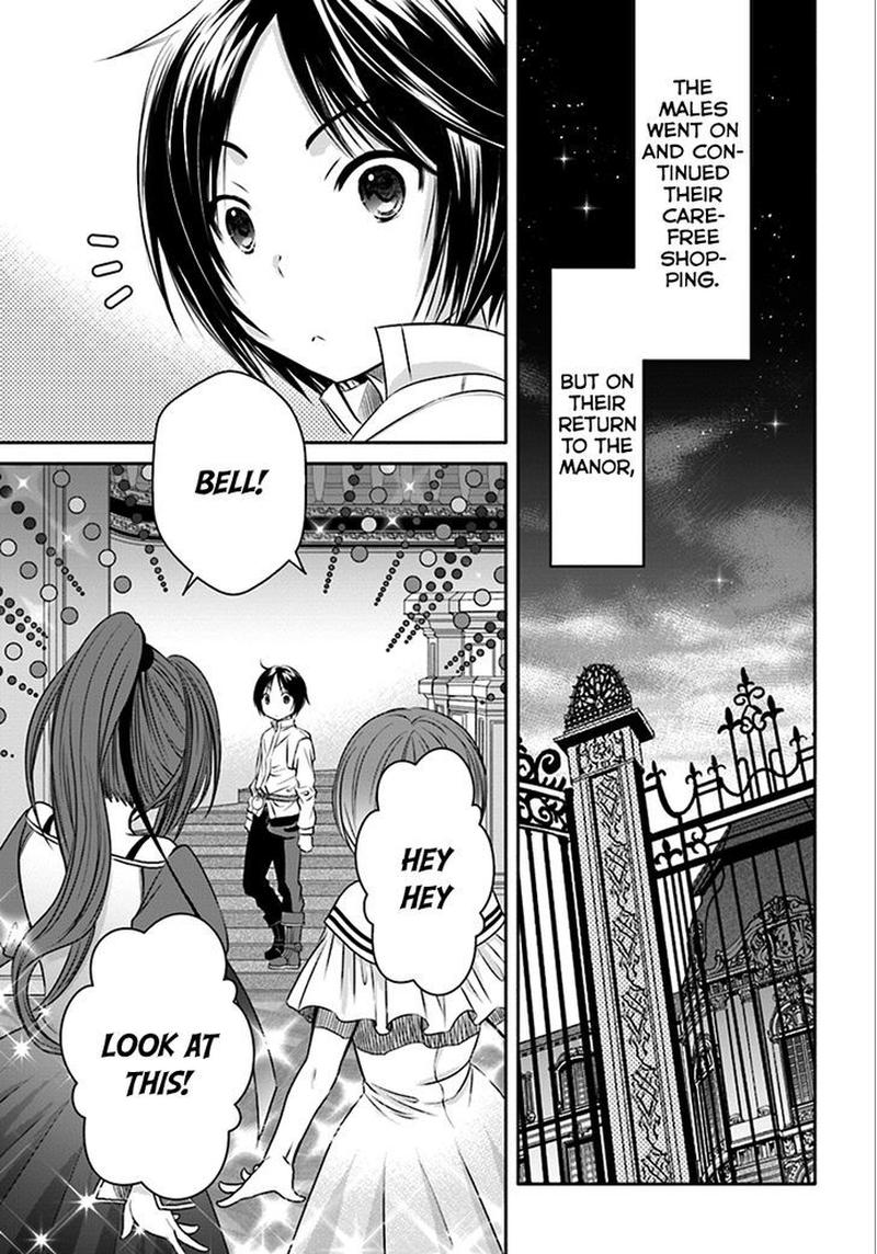 Hachinan Tte Sore Wa Nai Deshou 14 17
