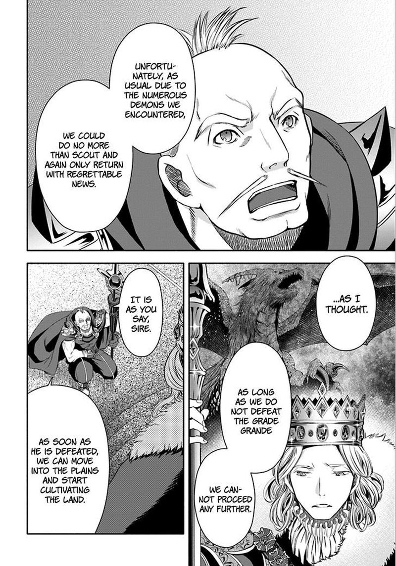 Hachinan Tte Sore Wa Nai Deshou 14 2