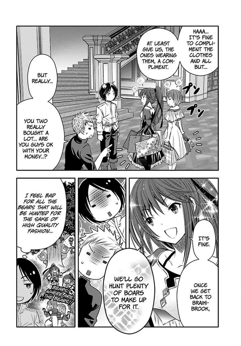 Hachinan Tte Sore Wa Nai Deshou 14 20