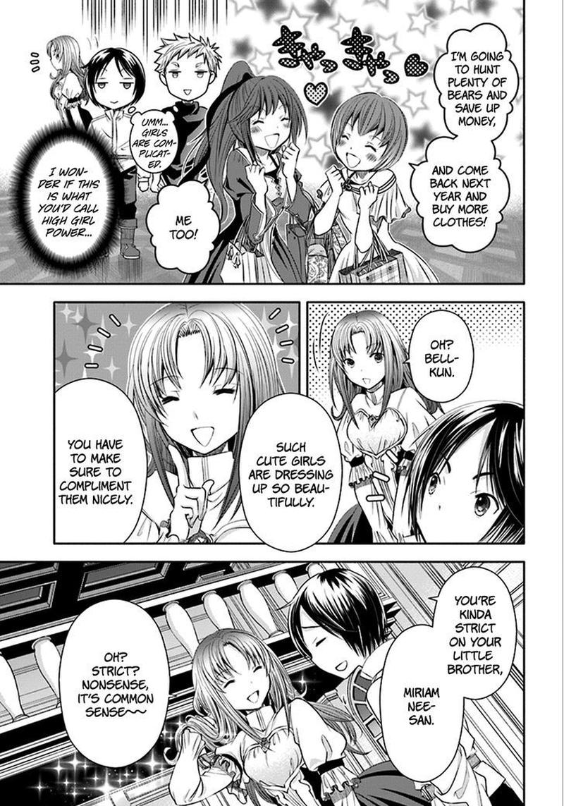 Hachinan Tte Sore Wa Nai Deshou 14 21