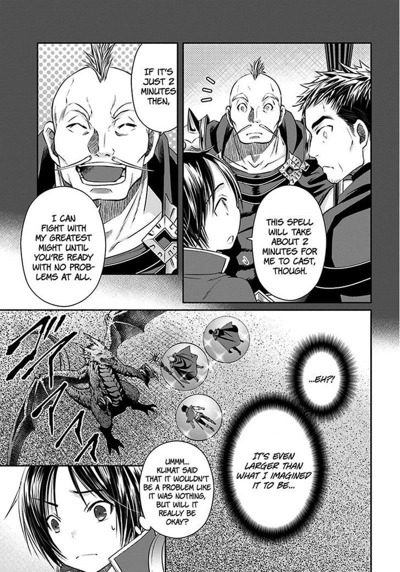 Hachinan Tte Sore Wa Nai Deshou 15 12