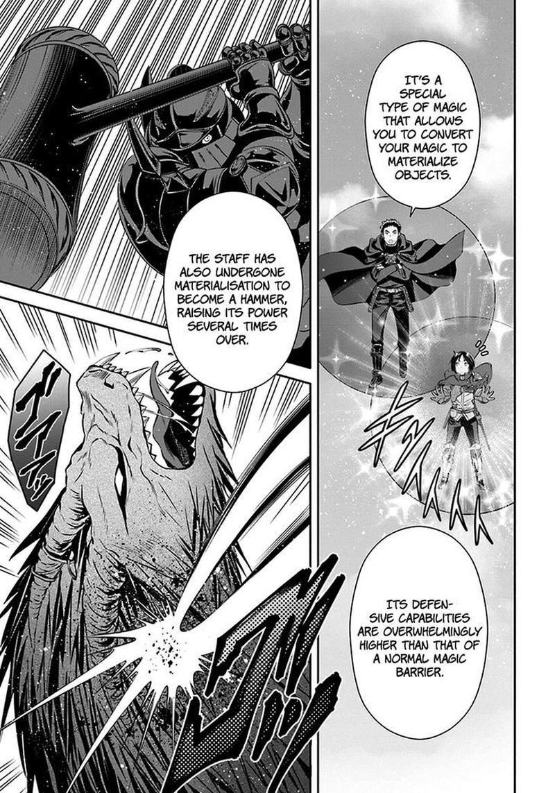 Hachinan Tte Sore Wa Nai Deshou 15 16