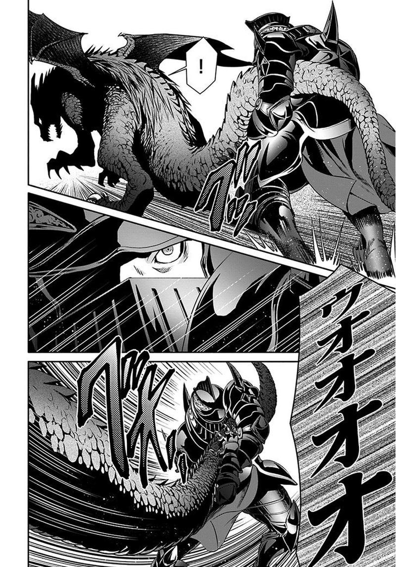 Hachinan Tte Sore Wa Nai Deshou 15 19