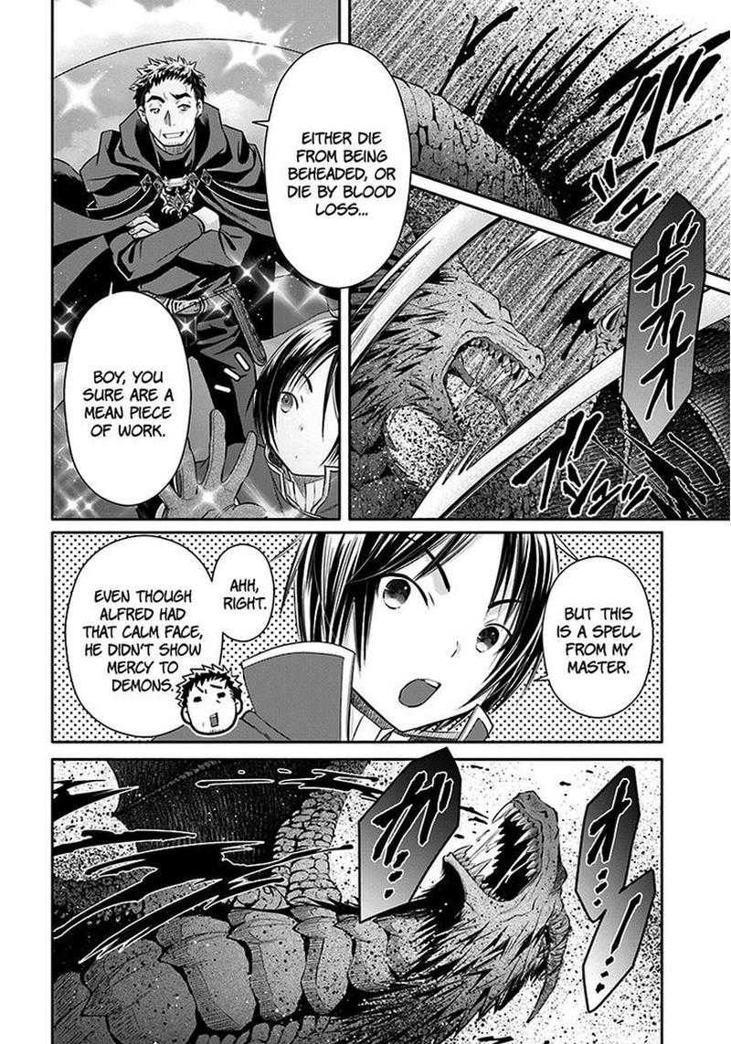 Hachinan Tte Sore Wa Nai Deshou 15 25