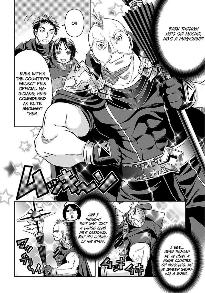 Hachinan Tte Sore Wa Nai Deshou 15 4