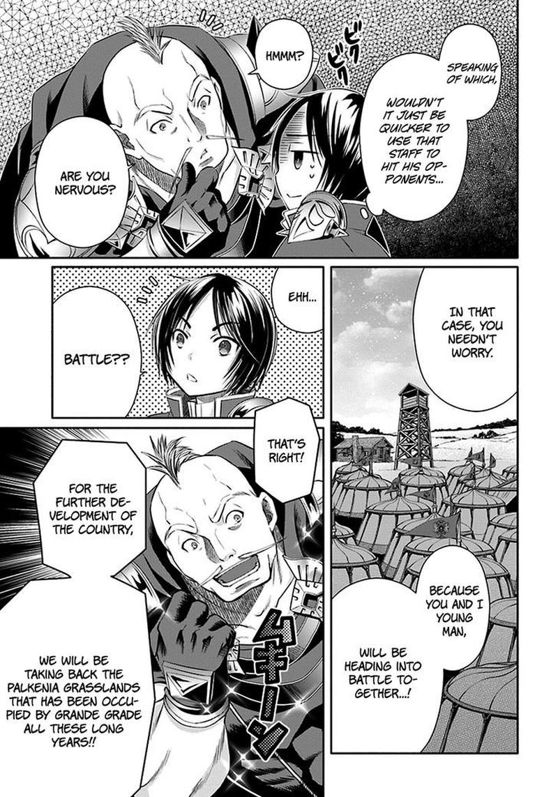 Hachinan Tte Sore Wa Nai Deshou 15 5