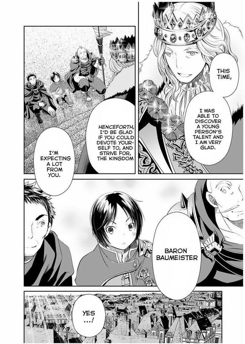 Hachinan Tte Sore Wa Nai Deshou 16 10