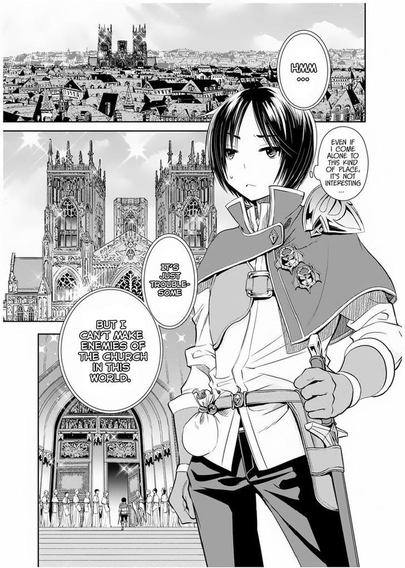 Hachinan Tte Sore Wa Nai Deshou 16 19