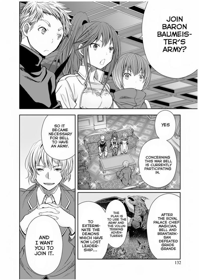 Hachinan Tte Sore Wa Nai Deshou 16 2