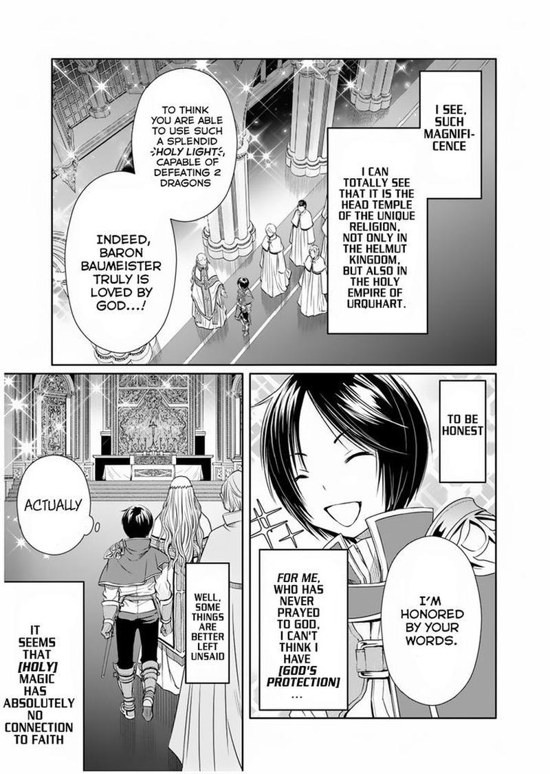 Hachinan Tte Sore Wa Nai Deshou 16 21