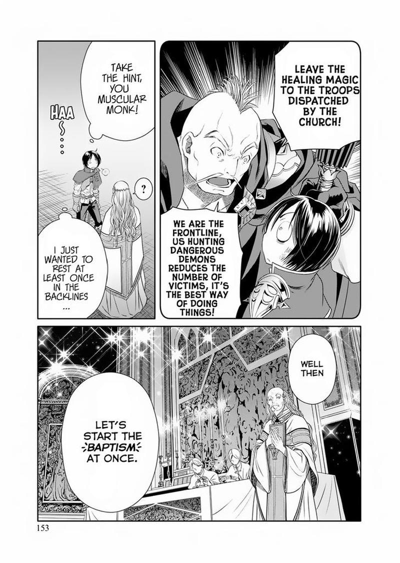 Hachinan Tte Sore Wa Nai Deshou 16 23
