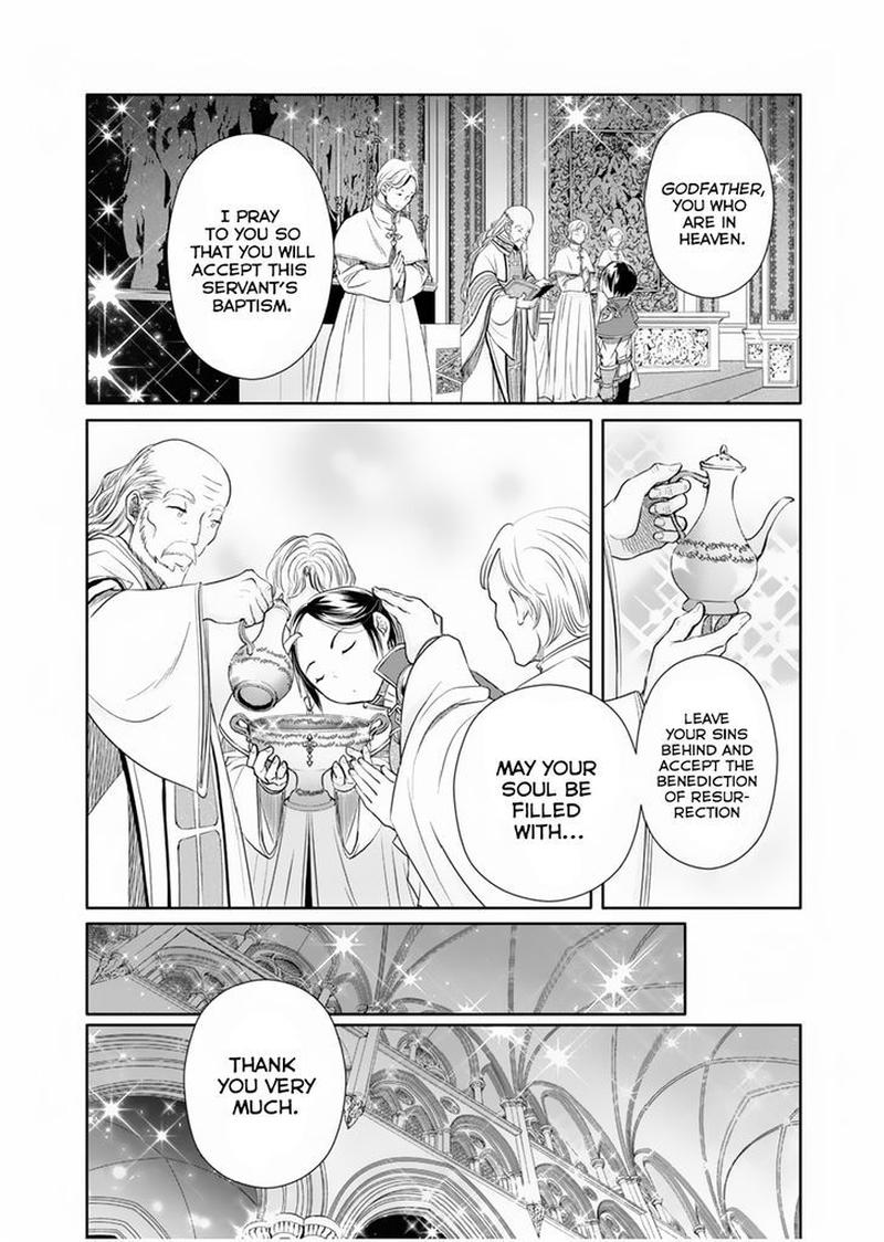 Hachinan Tte Sore Wa Nai Deshou 16 24