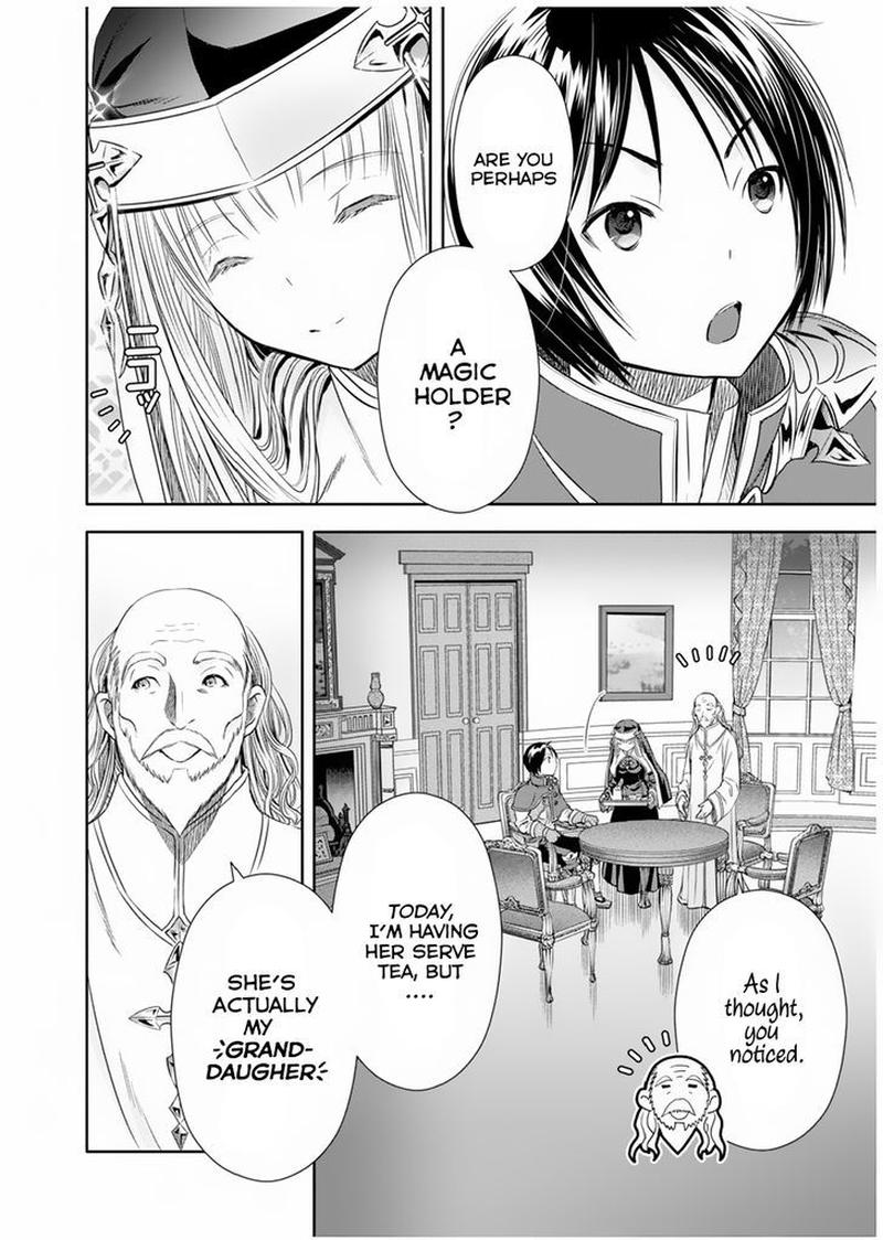 Hachinan Tte Sore Wa Nai Deshou 16 30