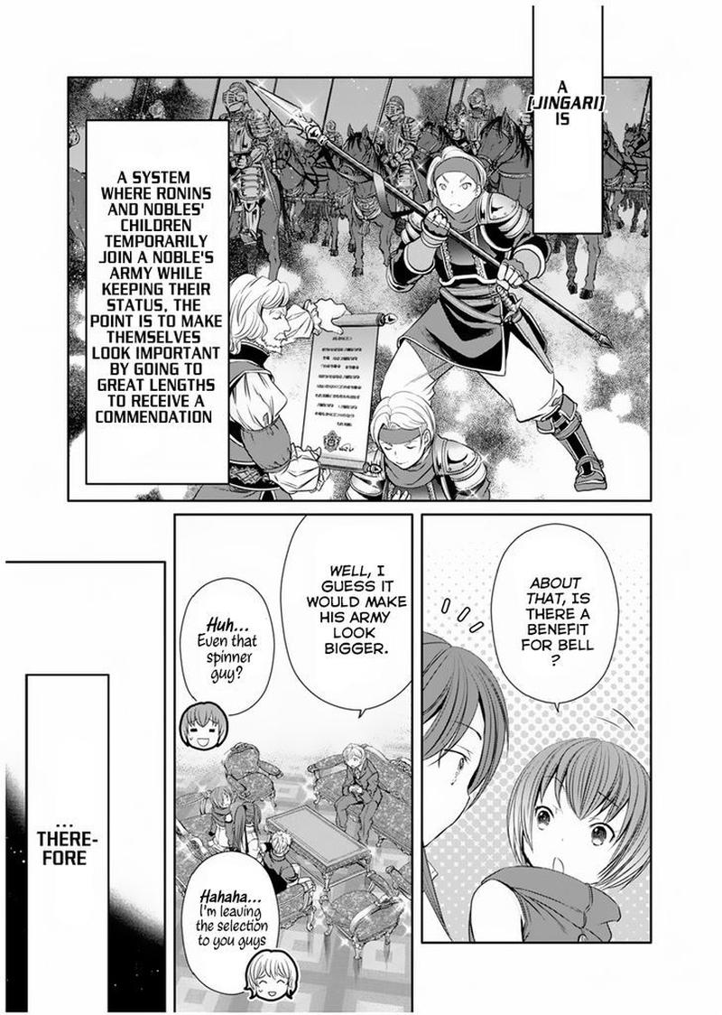 Hachinan Tte Sore Wa Nai Deshou 16 5
