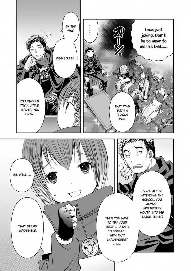Hachinan Tte Sore Wa Nai Deshou 17 16