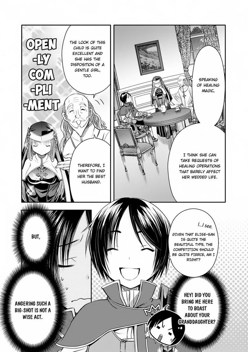 Hachinan Tte Sore Wa Nai Deshou 17 4