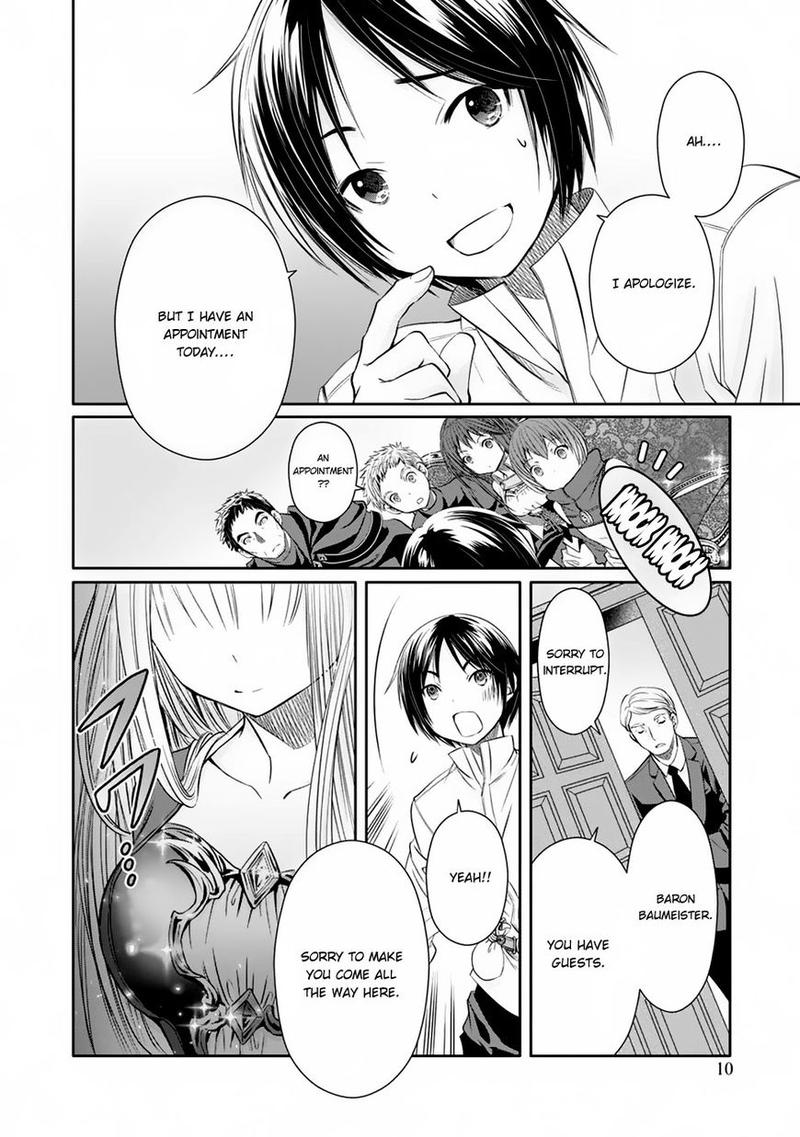 Hachinan Tte Sore Wa Nai Deshou 17 9