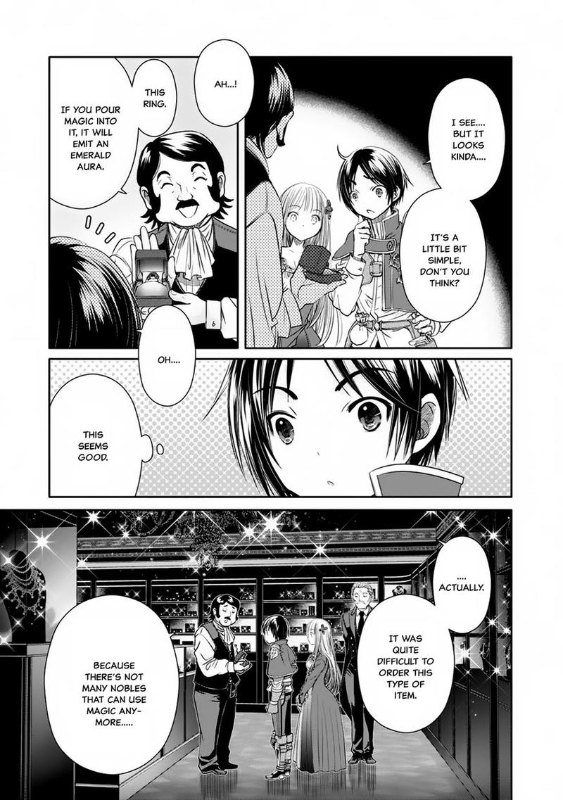 Hachinan Tte Sore Wa Nai Deshou 18 16