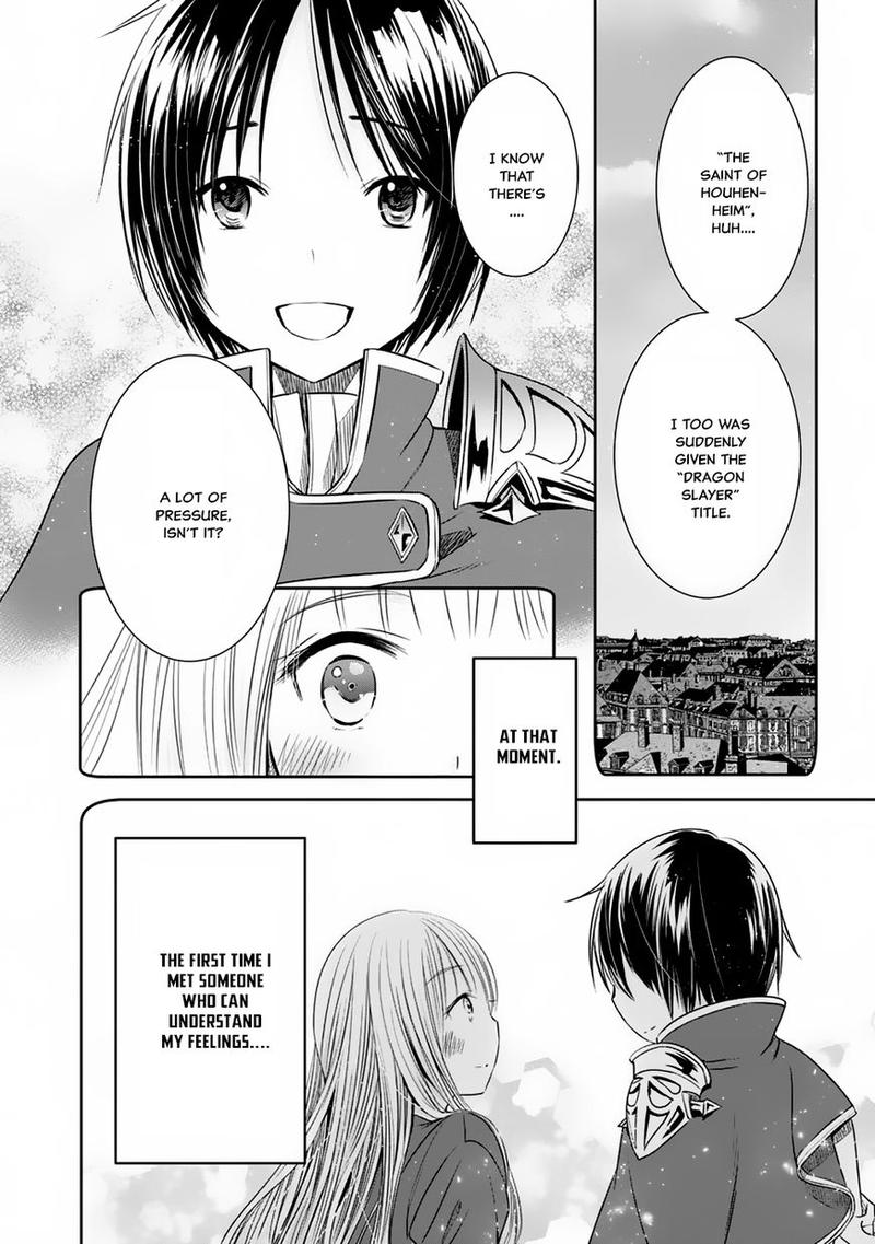 Hachinan Tte Sore Wa Nai Deshou 18 29