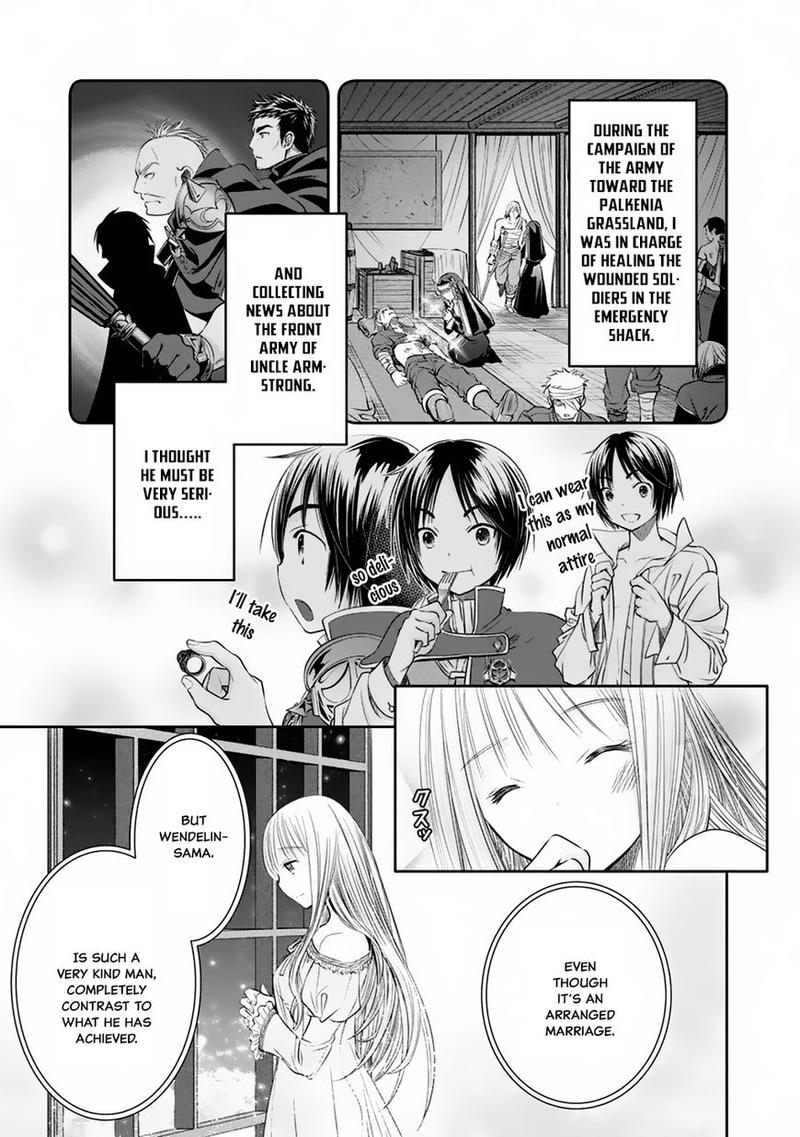 Hachinan Tte Sore Wa Nai Deshou 18 30