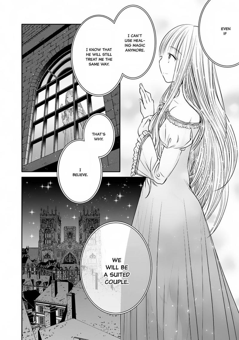 Hachinan Tte Sore Wa Nai Deshou 18 31