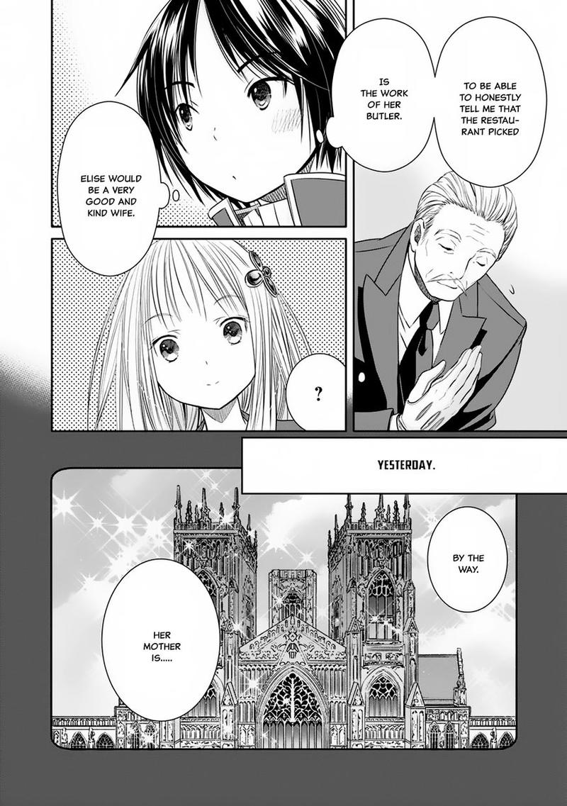 Hachinan Tte Sore Wa Nai Deshou 18 6