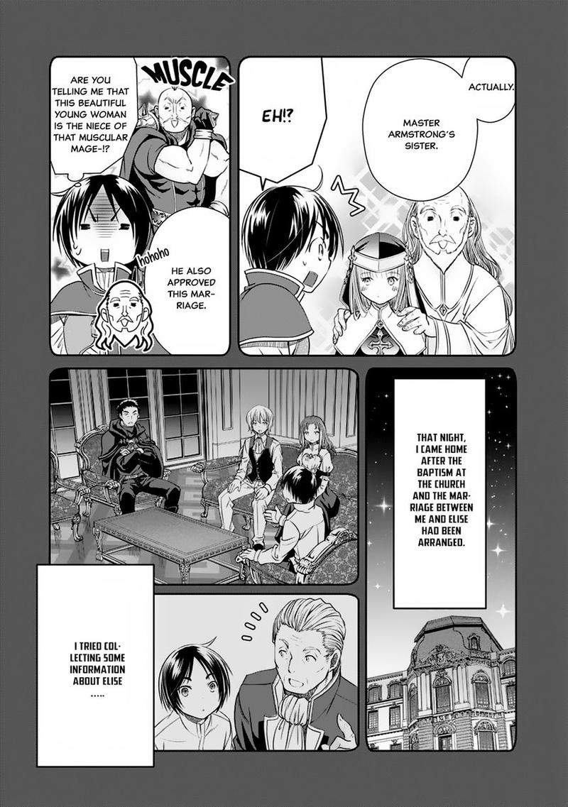 Hachinan Tte Sore Wa Nai Deshou 18 7