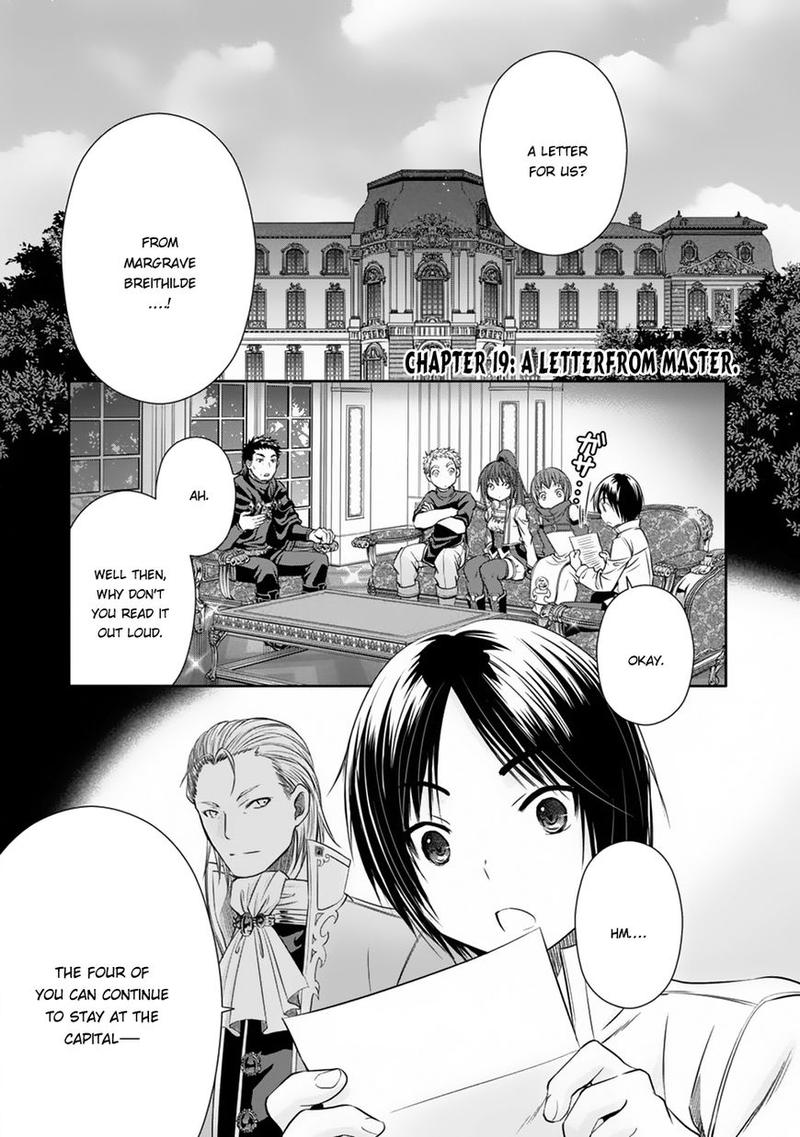 Hachinan Tte Sore Wa Nai Deshou 19 1
