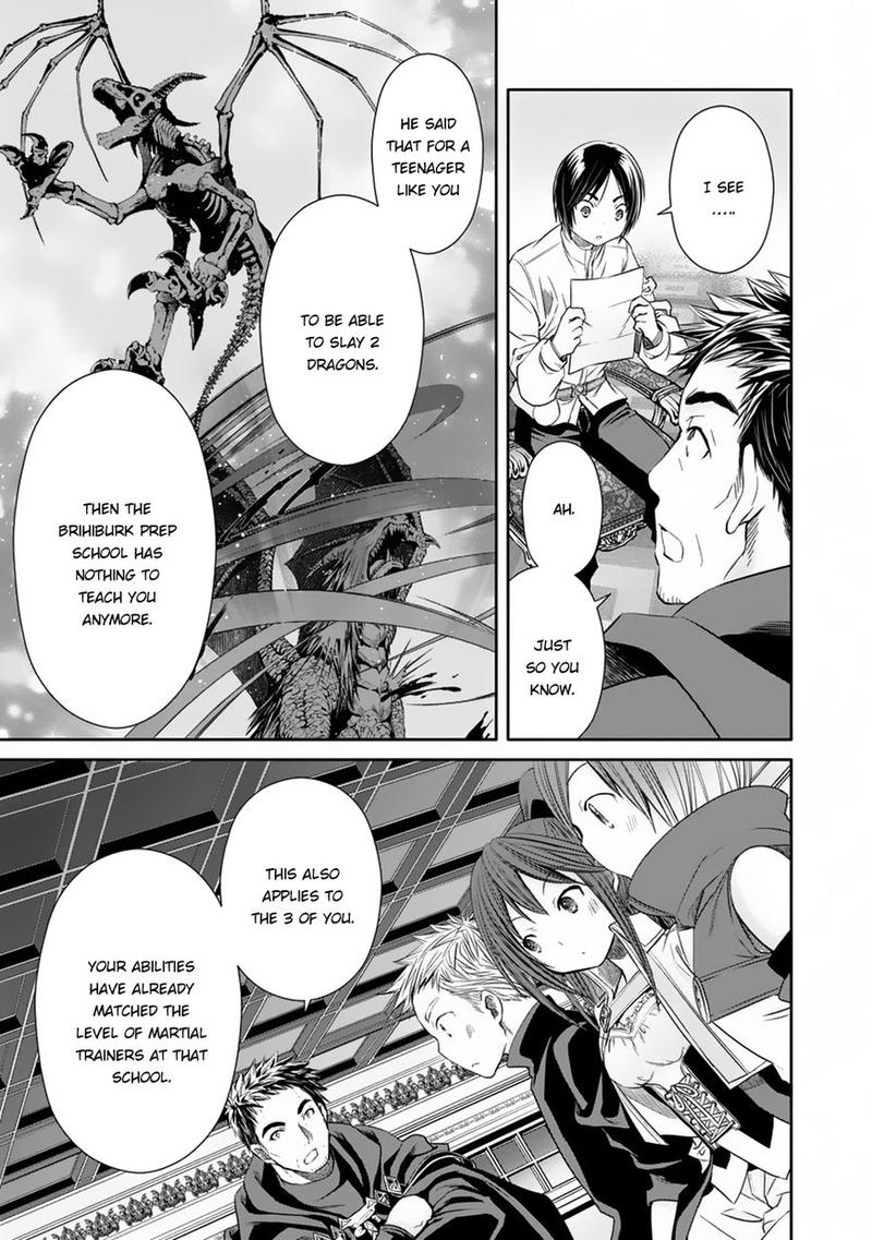 Hachinan Tte Sore Wa Nai Deshou 19 3