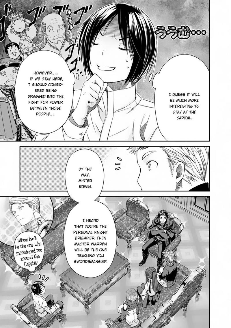 Hachinan Tte Sore Wa Nai Deshou 19 5