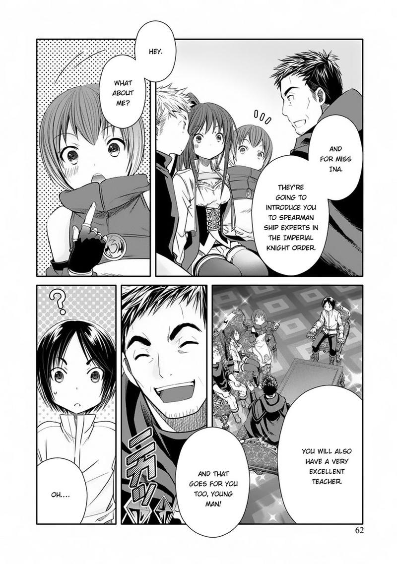 Hachinan Tte Sore Wa Nai Deshou 19 6