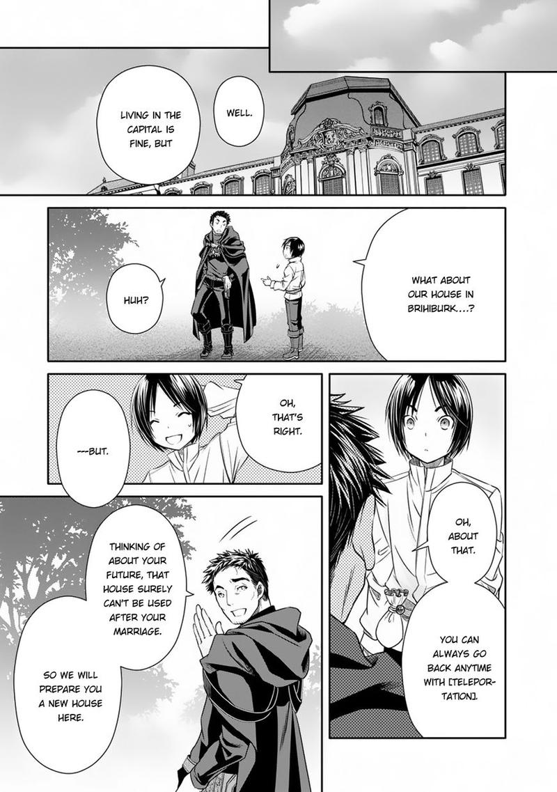 Hachinan Tte Sore Wa Nai Deshou 19 7