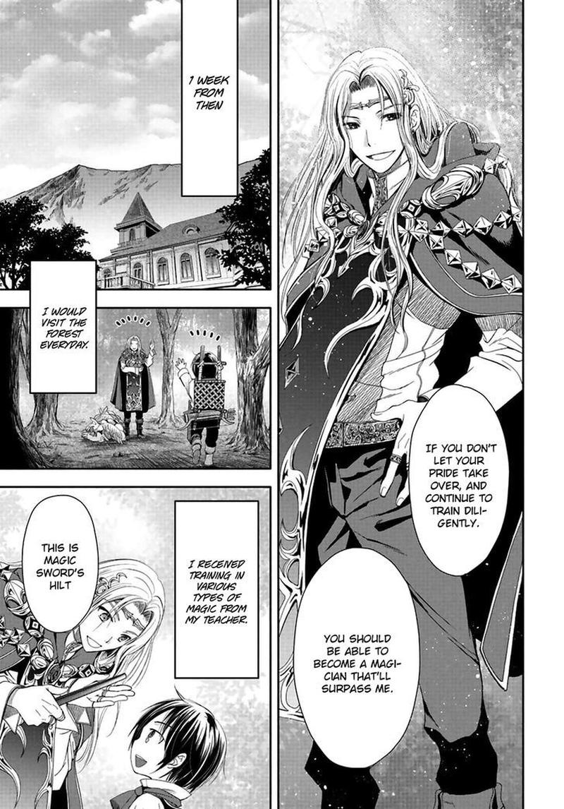 Hachinan Tte Sore Wa Nai Deshou 2 12