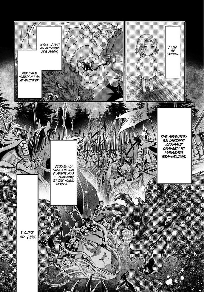 Hachinan Tte Sore Wa Nai Deshou 2 17