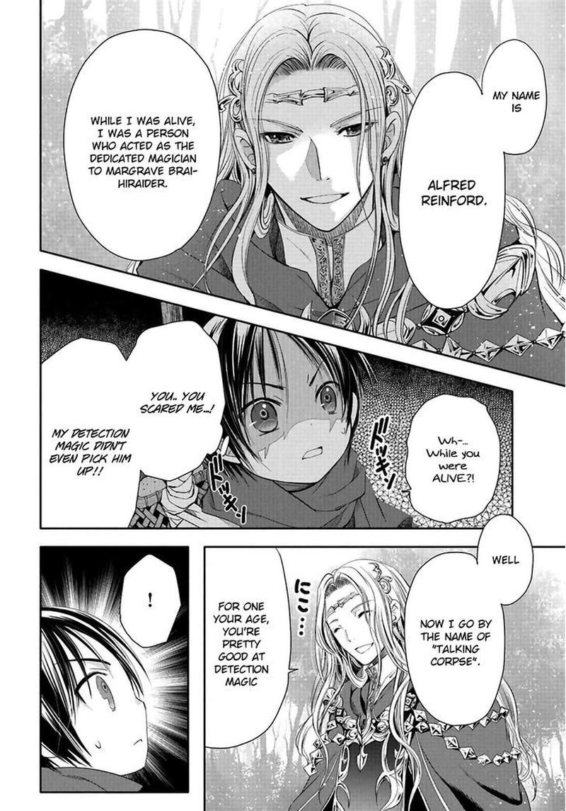 Hachinan Tte Sore Wa Nai Deshou 2 2